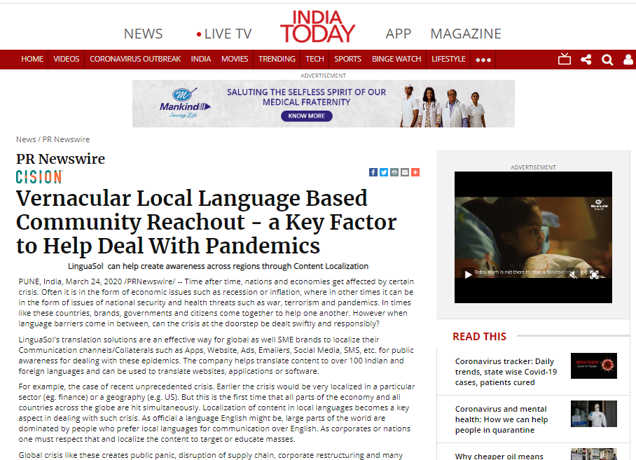 linguasol_vernacular_awareness_india_today_news