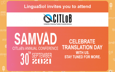SAMVĀD: CITLoB’s First Annual Conference – LinguaSol invites you to attend