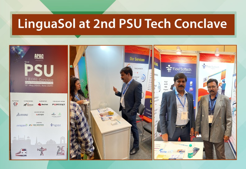 LinguaSol received good response at the 2nd PSU Tech Conclave
